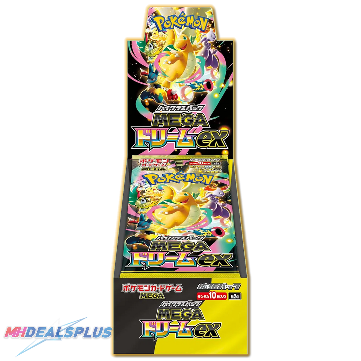Pokemon MEGA Dream ex M2a Booster Box (Japanese) [US Seller