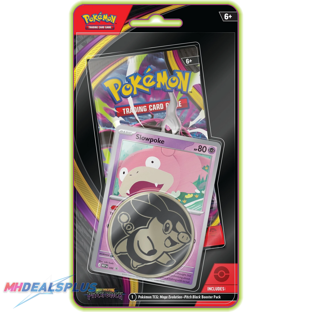 Pre-Order) Pokemon Pitch Black Checklane Blister MHDEALSPLUS Pre-Order) Pokemon Pitch Black Checklane Blister MHDEALSPLUS