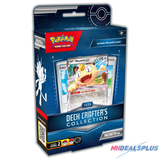 (Pre-Order) Pokemon 2026 Deck Crafter's Collection - Meowth ex