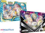 CYBER MONDAY SALE | Pokemon Arceus V Figure Collection + Lucario VSTAR Premium Collection Bundle