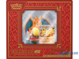 (Pre-Order) Pokemon Charizard EX Super Premium Collection