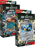 Pokemon Houndoom EX + Melmetal EX Battle Deck Set of 2