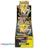 mega dream ex booster box pre order Pokemon Japanese Mega Dream ex Booster Box