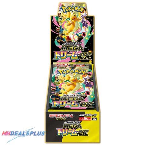 Pokemon MEGA Dream ex M2a Booster Box (Japanese) [US Seller]