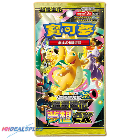 ex pokemon booster box Pokmon MEGA Dream EX Box Korean