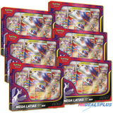(Pre-Order) Pokemon Mega Latias ex Box Sealed Case