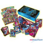 (Pre-Order) Pokemon Mega Charizard X ex Ultra-Premium Collection
