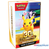 (Pre-Order) Pokemon 30th Celebration Booster Bundle