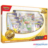 (Pre-Order) Pokemon 30th Celebration Ditto Premium Collection
