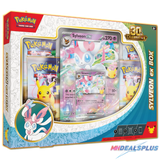 (Pre-Order) Pokemon 30th Celebration ex Box Set of 2 (Greninja ex/Sylveon ex)