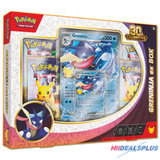 (Pre-Order) Pokemon 30th Celebration ex Box Set of 2 (Greninja ex/Sylveon ex)