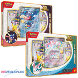 (Pre-Order) Pokemon 30th Celebration ex Box Set of 2 (Greninja ex/Sylveon ex)
