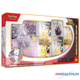 (Pre-Order) Pokemon 30th Celebration Figure Collection - Mewtwo