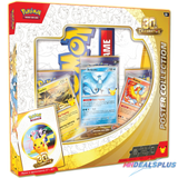 (Pre-Order) Pokemon 30th Celebration Poster Collection