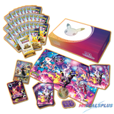 (Pre-Order) Pokemon 30th Celebration Ultra Premium Collection - Night