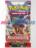 Pokemon Paldea Evolved 3 Pack Set of 2 - 6 Booster Packs