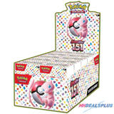 Pokemon Scarlet & Violet 151 Booster Bundle Display