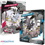 (Pre-Order) Pokemon Black Bolt & White Flare Binder Collection Set of 2