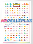 Pokemon Scarlet & Violet 151 Poster Collection - 3 Booster Packs