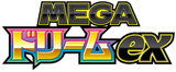 Pokemon MEGA Dream ex M2a Booster Box (Japanese) [US Seller]