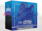 Pokemon TCG Battle Styles Elite Trainer Box (Blue) - 8 Booster Packs