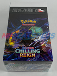Pokemon TCG Chilling Reign Build & Battle Box Sealed Case - 10 Boxes