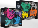 Pokemon TCG Evolving Skies Elite Trainer Box Set of 2 Boxes - 16 Booster Packs