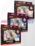 Pokemon Champion's Path Pin Collection Set 2 Sealed Case - 6 Boxes